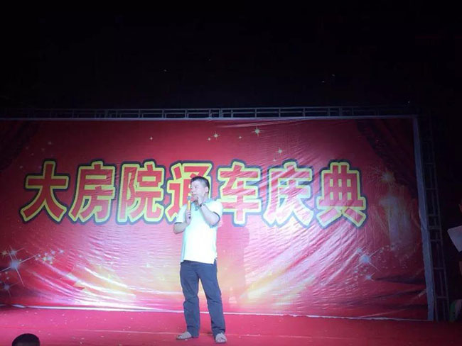 3月,在馬渡村捐資數十萬修建道路，并于6月駿···